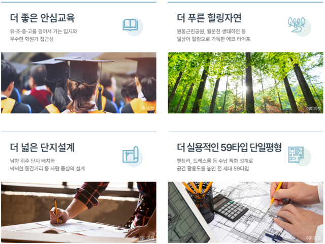 프리미엄2.png
